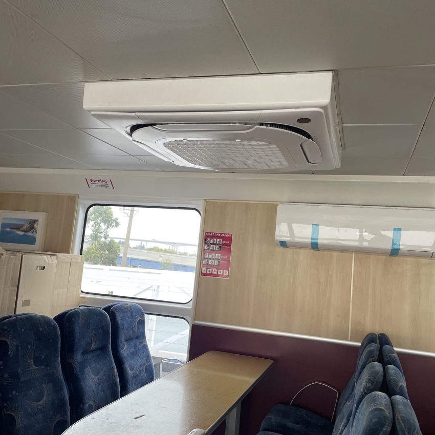 Seabreeze Internal
